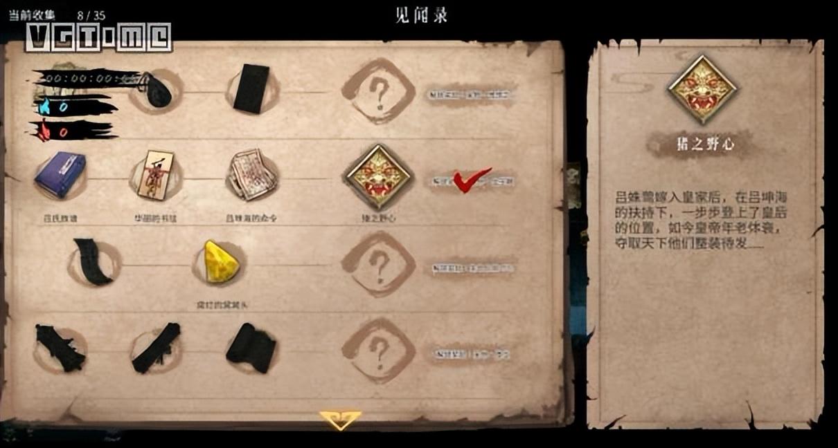 魔域手游2首发出官网吗:魔域手游2(国产热门手游推荐：暖雪广受好评，魔域手游2备受期待)  第2张