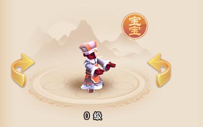 梦幻西游手游2021新宠物(梦幻西游手游：五分钟看懂宠物改版，千帆竞渡百舸争流)  第10张