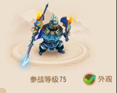 梦幻西游手游2021新宠物(梦幻西游手游：五分钟看懂宠物改版，千帆竞渡百舸争流)  第13张
