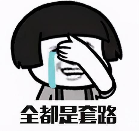 无尽航线价格(《无尽航线》：用100万人民币，能否做出第二个《月圆之夜》？)  第7张