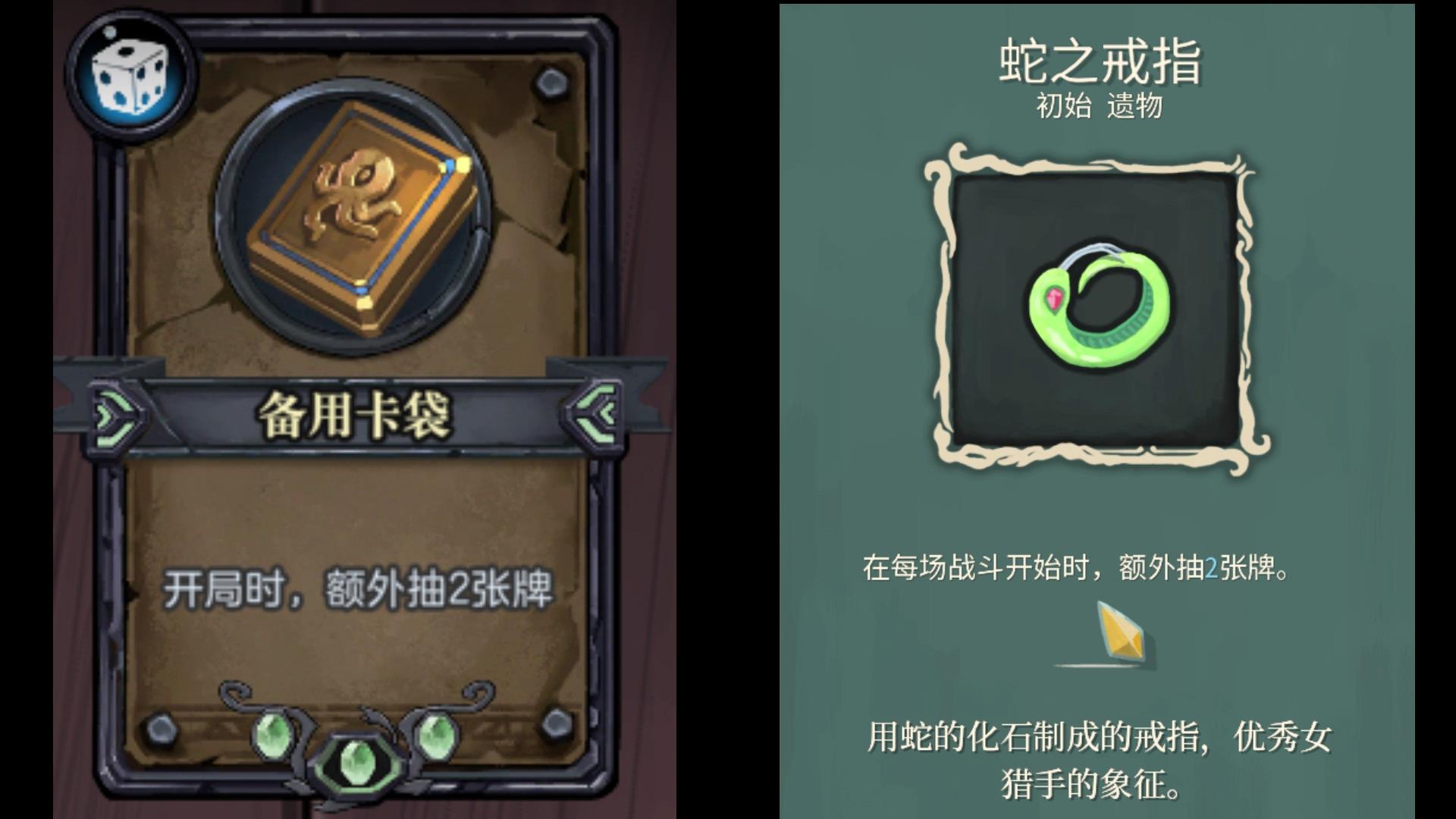 无尽航线价格(《无尽航线》：用100万人民币，能否做出第二个《月圆之夜》？)  第15张