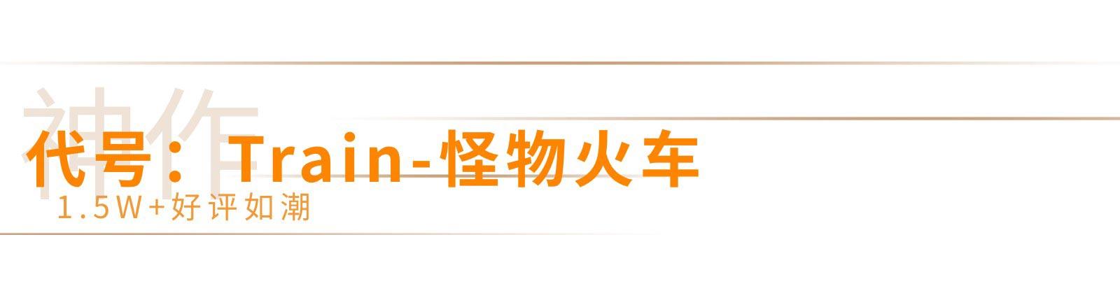 重生细胞武士刀厉害吗(《武士零》《重生细胞》等快爆万人好评神作盘点,你都玩过哪几款) 第30张 重生细胞武士刀厉害吗(《武士零》《重生细胞》等快爆万人好评神作盘点,你都玩过哪几款) 第30张