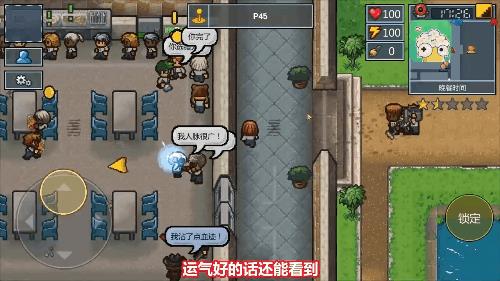 重生细胞武士刀厉害吗(《武士零》《重生细胞》等快爆万人好评神作盘点,你都玩过哪几款) 第40张 重生细胞武士刀厉害吗(《武士零》《重生细胞》等快爆万人好评神作盘点,你都玩过哪几款) 第40张