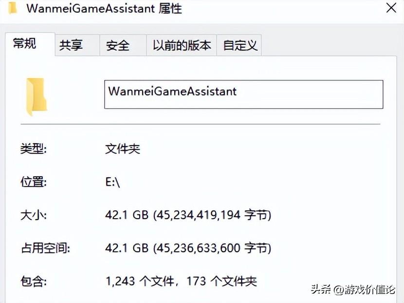 幻塔是电脑游戏吗(《幻塔》即将获得PC版号?已经悄悄放开PC畅玩和充值) 第4张 幻塔是电脑游戏吗(《幻塔》即将获得PC版号?已经悄悄放开PC畅玩和充值) 第4张