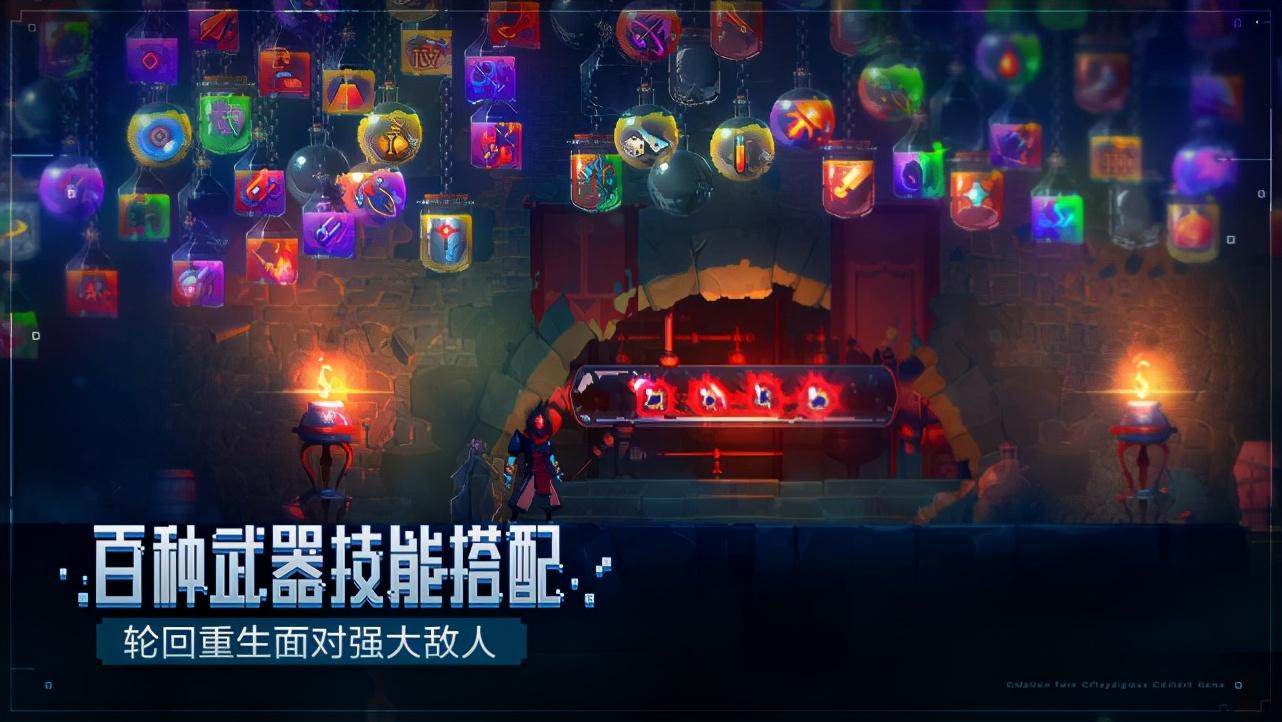 重生细胞玩法介绍(重生细胞你玩到精髓了吗?一分钟带你了解这款游戏) 第2张 重生细胞玩法介绍(重生细胞你玩到精髓了吗?一分钟带你了解这款游戏) 第2张