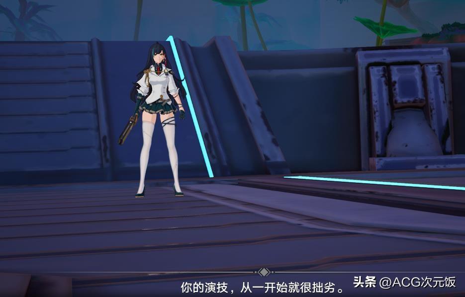 幻塔b-01(幻塔新pv(幻塔新拟态竟是二五仔？新版本开启后，剧情上演无间道))  第4张