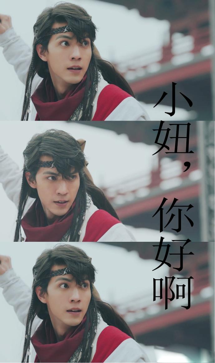飘香剑雨感情线(《飘香剑雨》大结局呼之欲出，吴优、任言恺最终会在一起吗？)  第6张