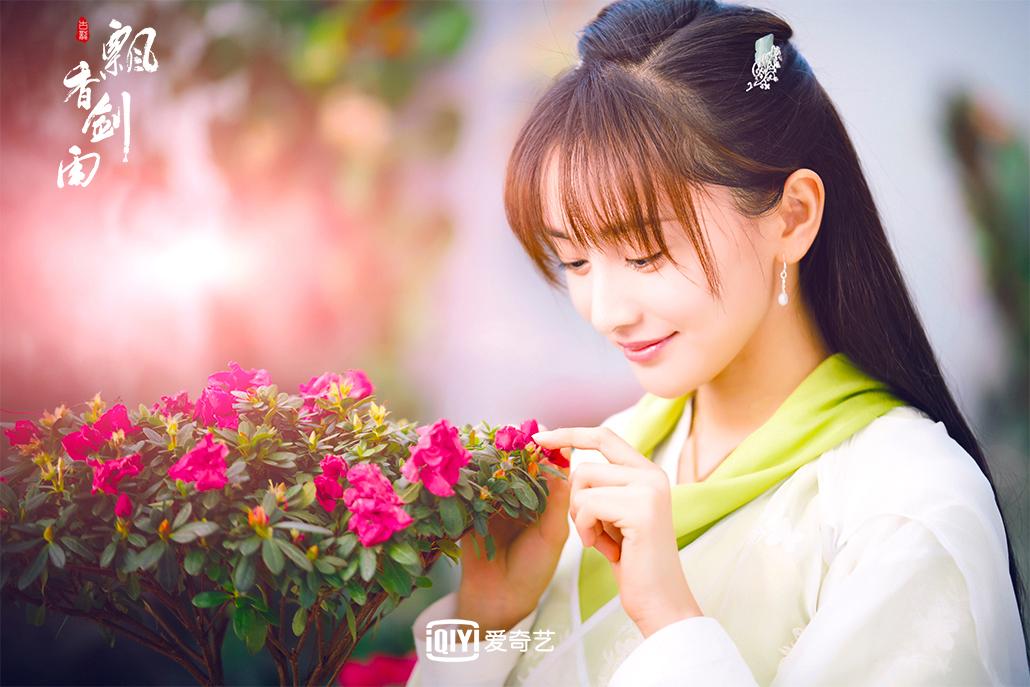 飘香剑雨感情线(《飘香剑雨》大结局呼之欲出，吴优、任言恺最终会在一起吗？)  第10张
