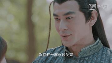 飘香剑雨感情线(《飘香剑雨》大结局呼之欲出，吴优、任言恺最终会在一起吗？)  第22张