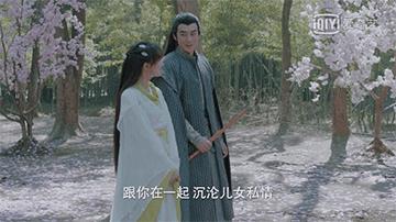 飘香剑雨感情线(《飘香剑雨》大结局呼之欲出，吴优、任言恺最终会在一起吗？)  第24张