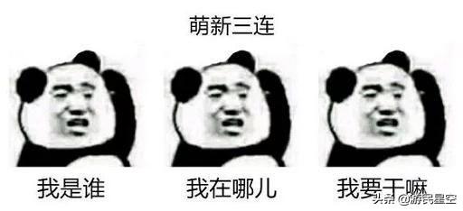 安卓泰拉瑞亚国服(《泰拉瑞亚》国服手机版评测：旅途的终点亦是新的起点)  第12张