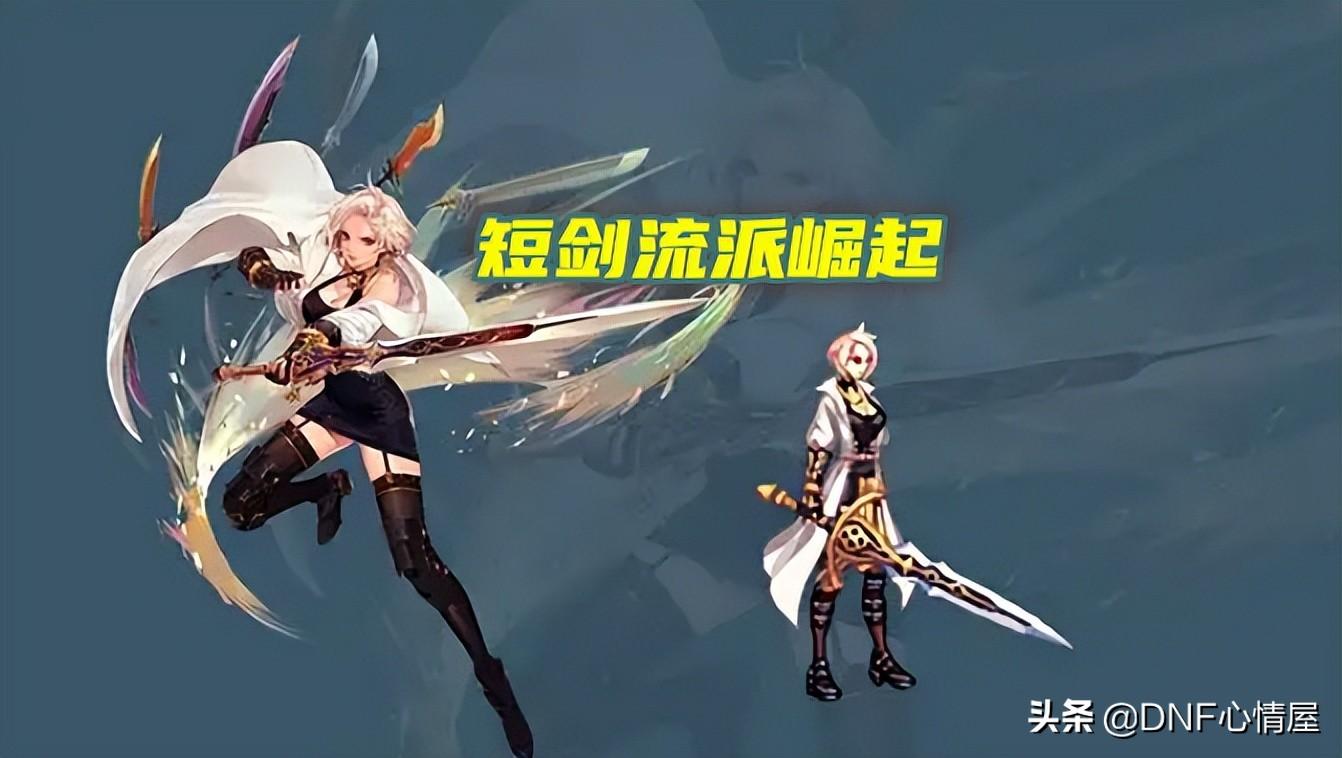 dnf 110级(DNF:110级强势职业排名!三大幻神被盯上,尹明镇要出手削弱) 第5张 dnf 110级(DNF:110级强势职业排名!三大幻神被盯上,尹明镇要出手削弱) 第5张
