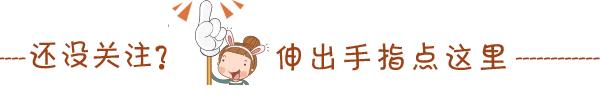香肠派对里的香肠(《香肠派对》食欲系生存射击|不会吃鸡的香肠不是优秀的香肠) 第2张 香肠派对里的香肠(《香肠派对》食欲系生存射击|不会吃鸡的香肠不是优秀的香肠) 第2张