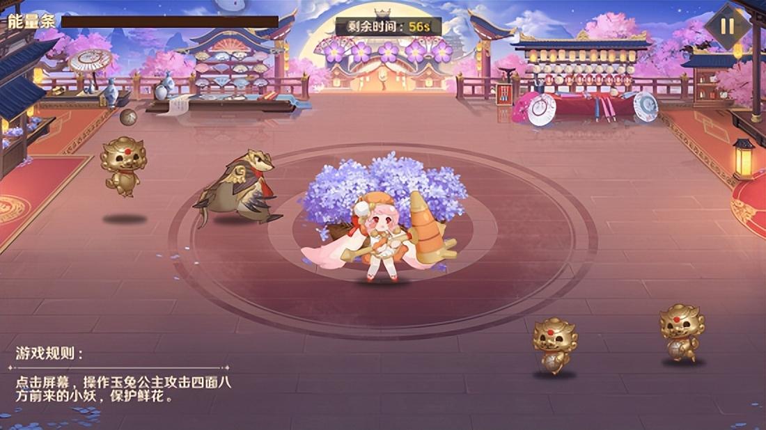 《自在西游》琼霄盛会活动开启-琼霄碧落随君舞！  第4张