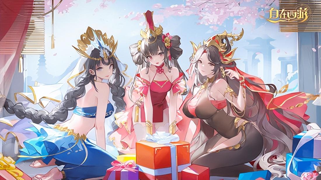 《自在西游》琼霄盛会活动开启-琼霄碧落随君舞！  第7张