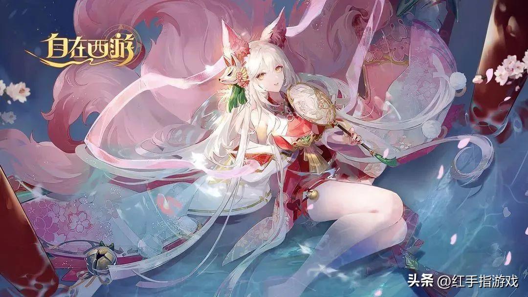 自在佛是什么佛(自在仙什么意思(《自在西游》新手开局必看教程，附阵容搭配攻略！))  第2张