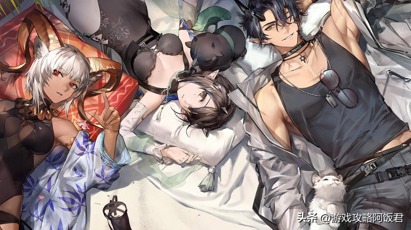 明日方舟水陈图(明日方舟：约72抽+40源石待攒！水陈8月中旬返场，新限定就要来了)  第5张