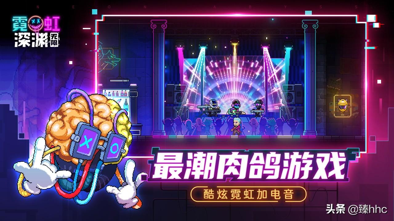 steam移植横屏地牢游戏《霓虹深渊：无线》5月删档测试  第2张