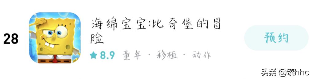 steam移植横屏地牢游戏《霓虹深渊：无线》5月删档测试  第3张