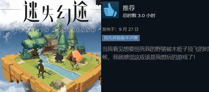 最骚包的名字(比较骚包的游戏名字(什么样骚包的游戏，敢对玩家说我是你爹？))  第1张