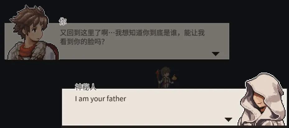 最骚包的名字(比较骚包的游戏名字(什么样骚包的游戏，敢对玩家说我是你爹？))  第4张