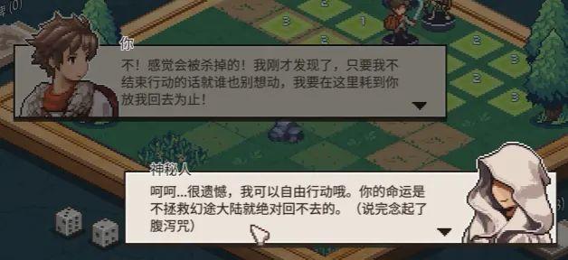 最骚包的名字(比较骚包的游戏名字(什么样骚包的游戏，敢对玩家说我是你爹？))  第5张