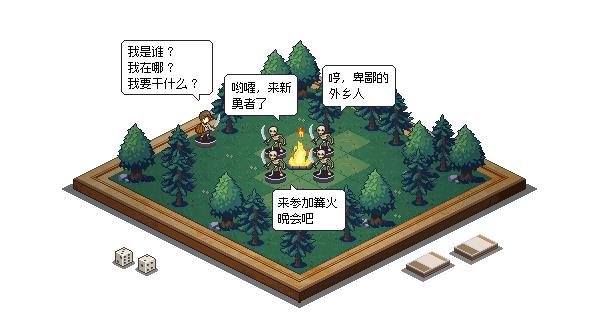 最骚包的名字(比较骚包的游戏名字(什么样骚包的游戏，敢对玩家说我是你爹？))  第8张