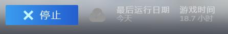 最骚包的名字(比较骚包的游戏名字(什么样骚包的游戏，敢对玩家说我是你爹？))  第11张