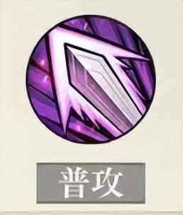 《空之要塞启航》千岁技能介绍解析 第2张 《空之要塞启航》千岁技能介绍解析 第2张