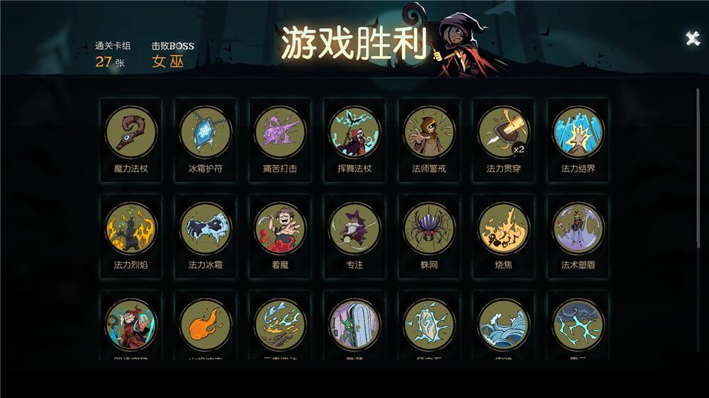 月圆之夜ui(月圆之夜ce(《月圆之夜》二柄评测8.9分：空持百千偈，不如打牌去))  第11张