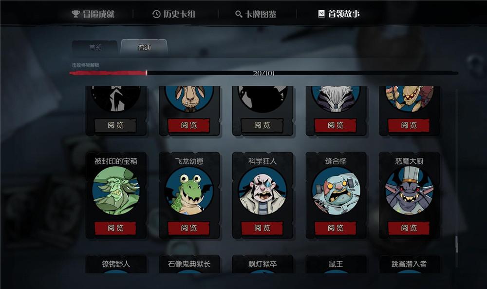 月圆之夜ui(月圆之夜ce(《月圆之夜》二柄评测8.9分：空持百千偈，不如打牌去))  第17张