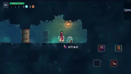 重生细胞怎么获得起源细胞(重生细胞X元气骑士联动决定！梦幻联动！双厨狂喜)  第4张