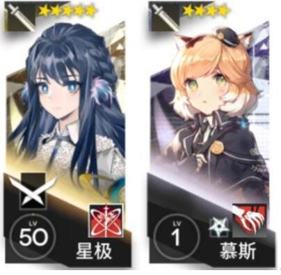 明日方舟具体怎么玩(明日方舟：新人速成攻略，你玩一天当别人玩一周)  第3张