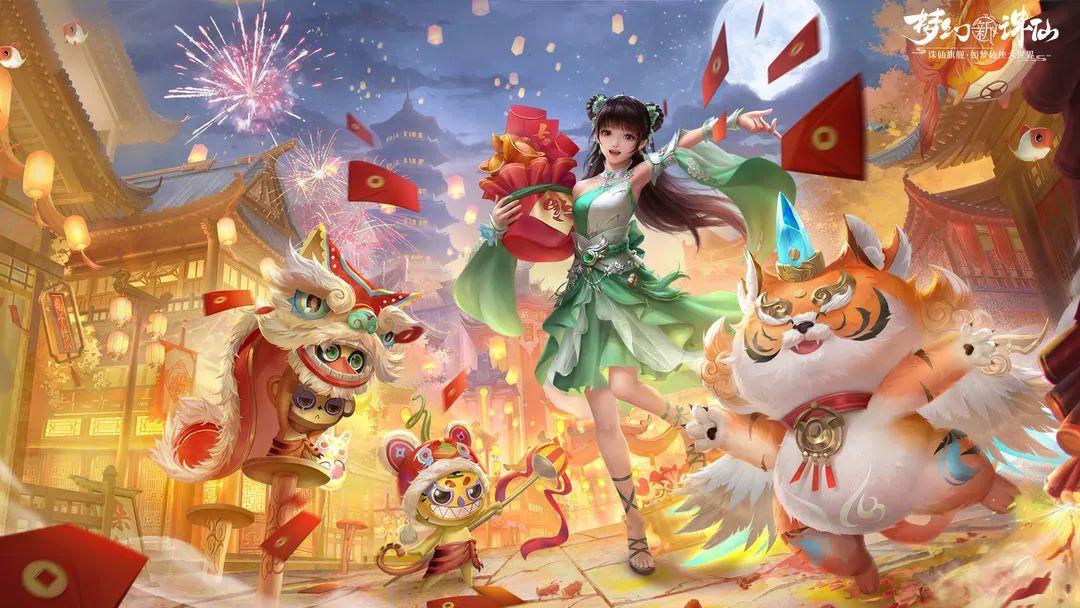 完美世界的游戏幻塔知乎官网(完美世界股价涨停，收入企稳的《幻塔》牵手腾讯出海，胜算几何？)  第5张