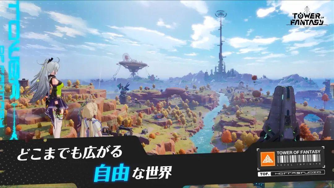 完美世界的游戏幻塔知乎官网(完美世界股价涨停，收入企稳的《幻塔》牵手腾讯出海，胜算几何？)  第11张