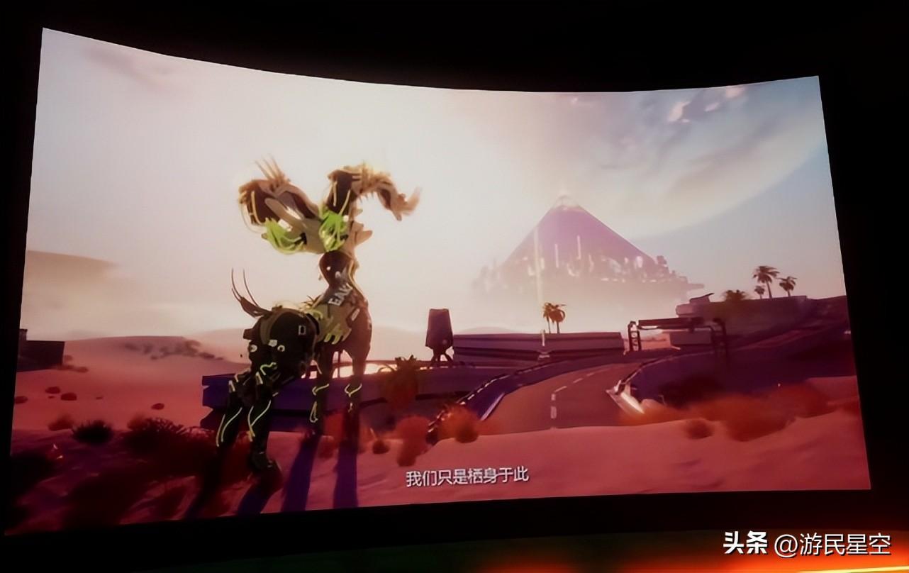 幻塔cg(幻塔景点(在《幻塔》镜都过中秋是一种怎样的体验？))  第7张