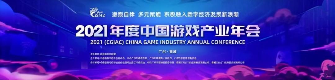 原神甜甜花分布图(原神最大对手来了!12月16日正式公测,甜甜花还是自选五星?) 第4张 原神甜甜花分布图(原神最大对手来了!12月16日正式公测,甜甜花还是自选五星?) 第4张