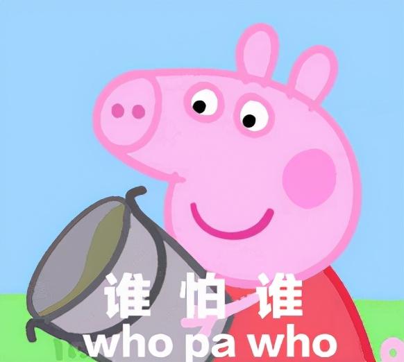 原神甜甜花分布图(原神最大对手来了!12月16日正式公测,甜甜花还是自选五星?) 第7张 原神甜甜花分布图(原神最大对手来了!12月16日正式公测,甜甜花还是自选五星?) 第7张