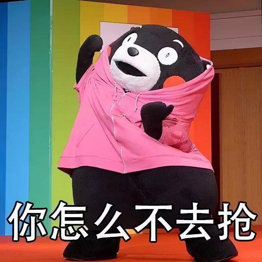 原神甜甜花分布图(原神最大对手来了!12月16日正式公测,甜甜花还是自选五星?) 第13张 原神甜甜花分布图(原神最大对手来了!12月16日正式公测,甜甜花还是自选五星?) 第13张