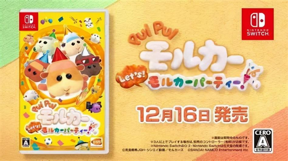 原神甜甜花分布图(原神最大对手来了!12月16日正式公测,甜甜花还是自选五星?) 第14张 原神甜甜花分布图(原神最大对手来了!12月16日正式公测,甜甜花还是自选五星?) 第14张