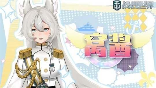 原神甜甜花分布图(原神最大对手来了!12月16日正式公测,甜甜花还是自选五星?) 第24张 原神甜甜花分布图(原神最大对手来了!12月16日正式公测,甜甜花还是自选五星?) 第24张