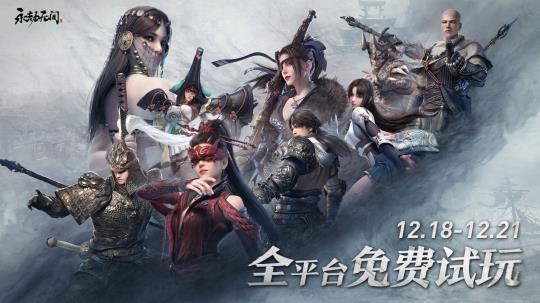 原神甜甜花分布图(原神最大对手来了!12月16日正式公测,甜甜花还是自选五星?) 第21张 原神甜甜花分布图(原神最大对手来了!12月16日正式公测,甜甜花还是自选五星?) 第21张