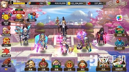 苍炎之轨迹附加地图(苍炎之轨迹神秘商店(英雄齐聚《炎之轨迹》冒险岛联动全面开启))  第8张