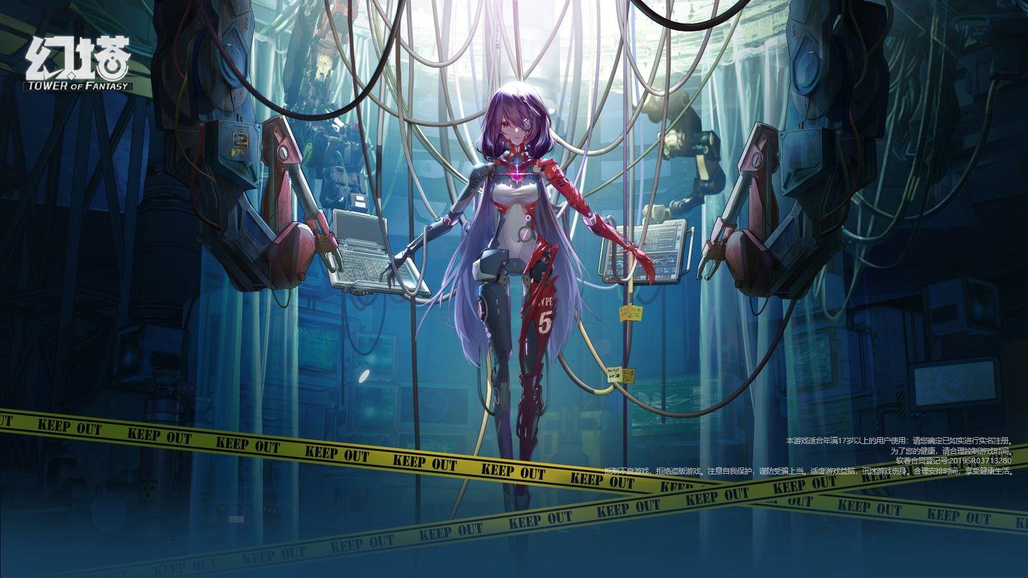 幻塔开服(开放世界手游幻塔上线玩家：玩了一个小时，对完美世界失望)  第4张