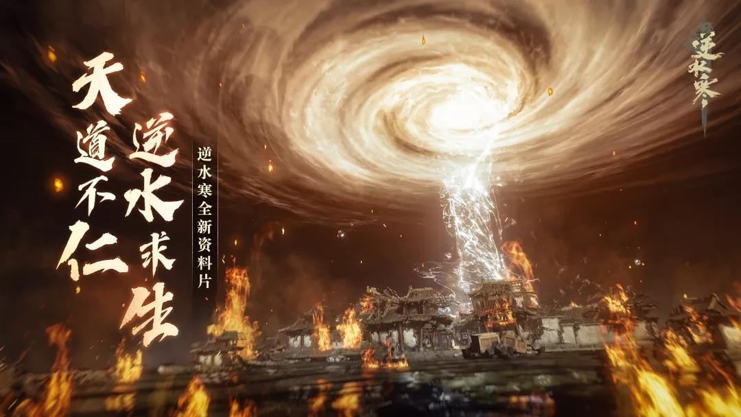 幻塔开服(开放世界手游幻塔上线玩家：玩了一个小时，对完美世界失望)  第6张