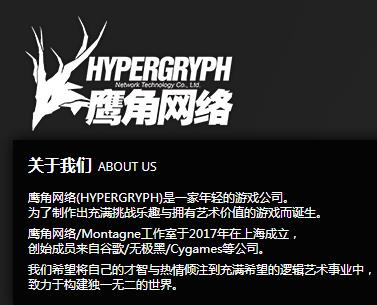 明日方舟鹰角账号可以换绑吗(《明日方舟》一周年,鹰角交了一付怎样的答卷) 第2张 明日方舟鹰角账号可以换绑吗(《明日方舟》一周年,鹰角交了一付怎样的答卷) 第2张