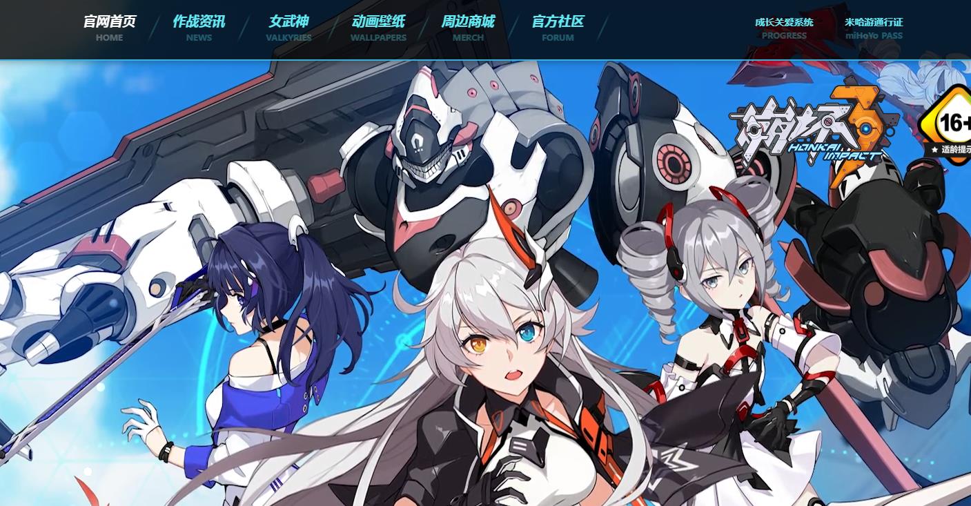 明日方舟鹰角账号可以换绑吗(《明日方舟》一周年,鹰角交了一付怎样的答卷) 第11张 明日方舟鹰角账号可以换绑吗(《明日方舟》一周年,鹰角交了一付怎样的答卷) 第11张