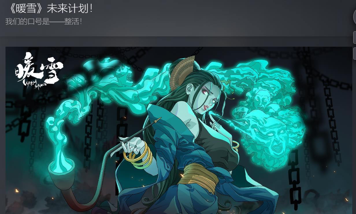 Steam一周大事件：V社正在开发多款令人兴奋的游戏！G胖要数3了？  第12张