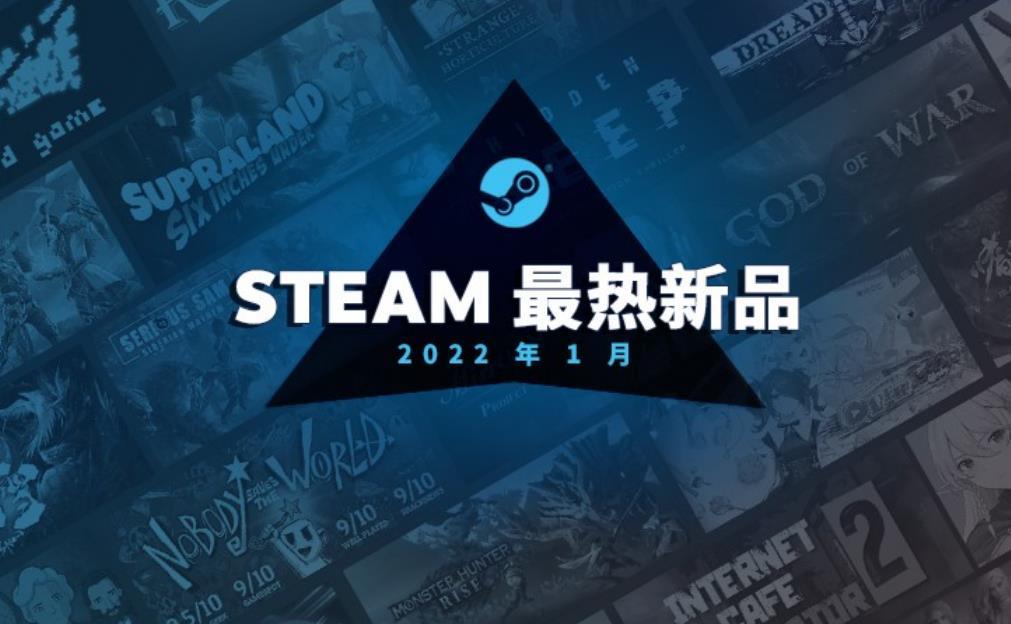 Steam一周大事件：V社正在开发多款令人兴奋的游戏！G胖要数3了？  第10张