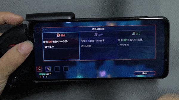 重生细胞 手游(《重生细胞》手游今日上线,极度硬核的动作Roguelike) 第6张 重生细胞 手游(《重生细胞》手游今日上线,极度硬核的动作Roguelike) 第6张